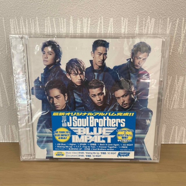 三代目 DVD Blue impact 通常盤