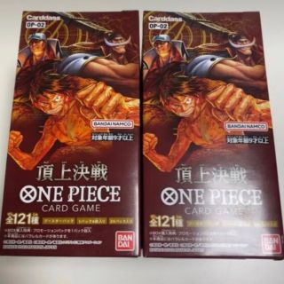 ワンピース(ONE PIECE)のONE PIECE カードゲーム 頂上決戦 OP-02 未開封BOX(Box/デッキ/パック)