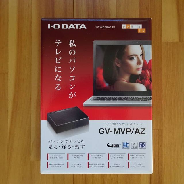 IODATA USB接続シングルテレビチューナー