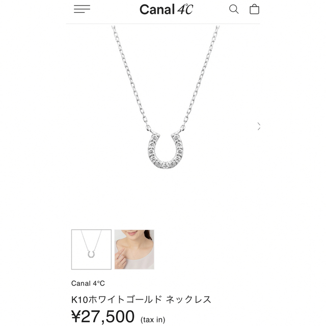 Canal4℃ 10K ホワイトゴールド ダイヤモンドネックレス