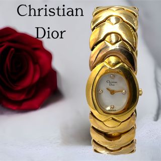 みールームブランド【超希少 美品】Christian Dior 石付 シェル文字盤 腕時計 稼動品