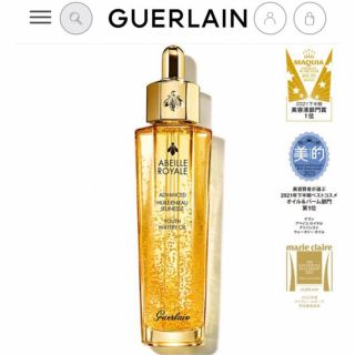 ゲラン(GUERLAIN)のアベイユロイヤルアドバンストウォータリーオイル GUERLAIN ゲラン30ml(美容液)