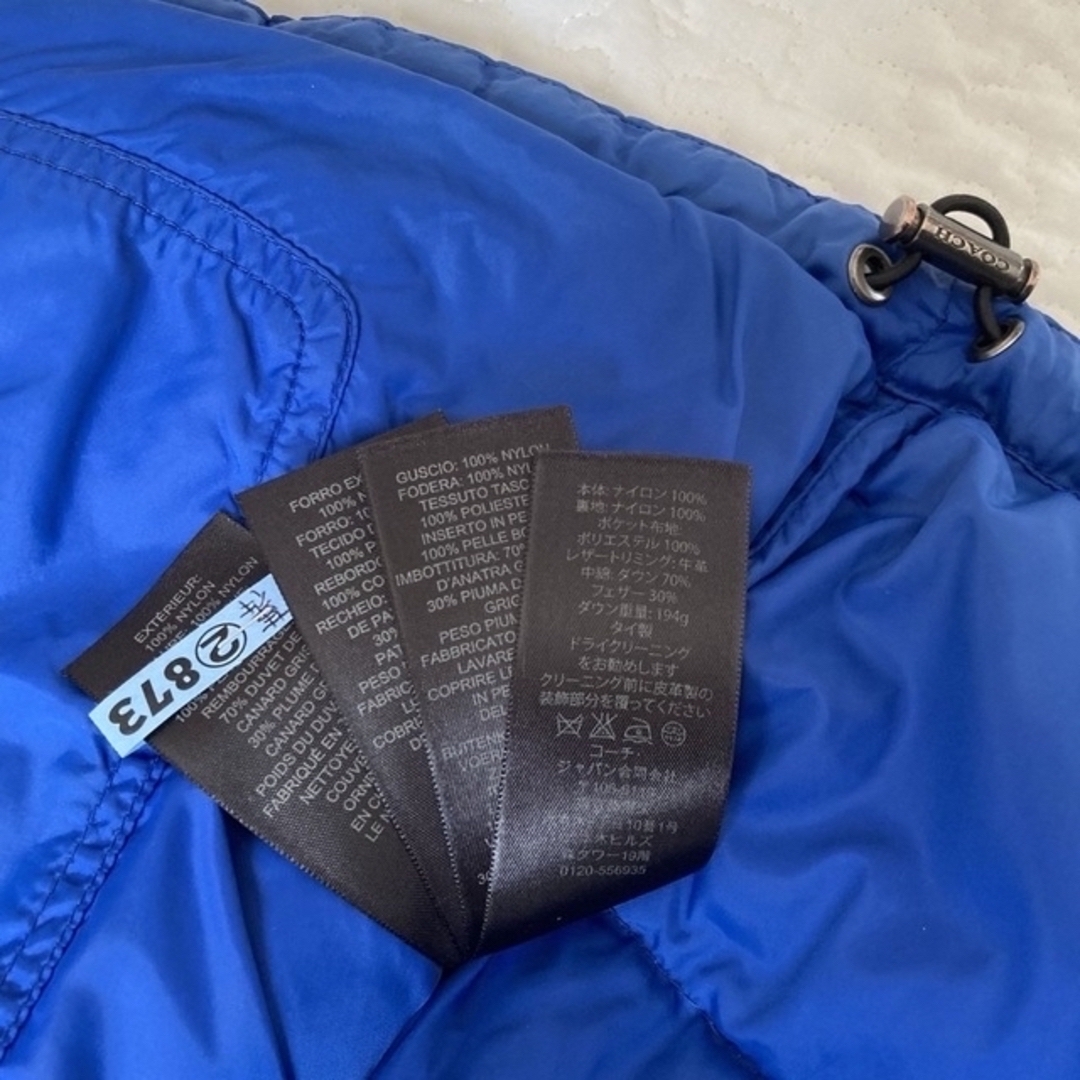 COACH(コーチ)のCOACHブルーダウンコート　寒色カラー メンズのジャケット/アウター(ダウンジャケット)の商品写真