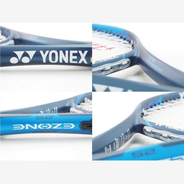 テニスラケット ヨネックス イーゾーン 25 2020年モデル【ジュニア用ラケット】 (G0)YONEX EZONE 25 2020