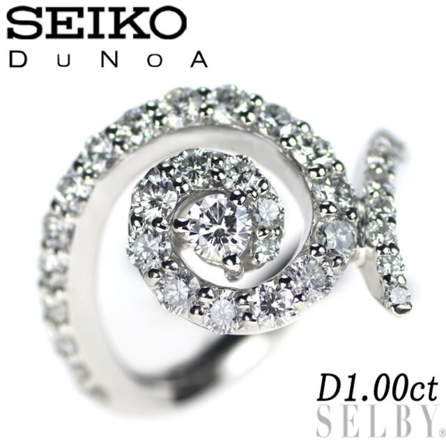 史上一番安い セイコー/デュノア Pt900 ダイヤモンド リング 1.00ct リング(指輪)