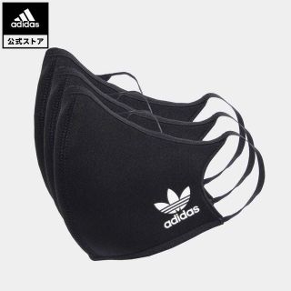 アディダス(adidas)のフェイスカバー 3枚組 / FACE COVERS 3-PAC　adidas(その他)