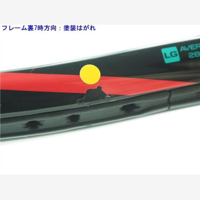 YONEX - 中古 テニスラケット ヨネックス ブイコア エスブイ 98 2016年