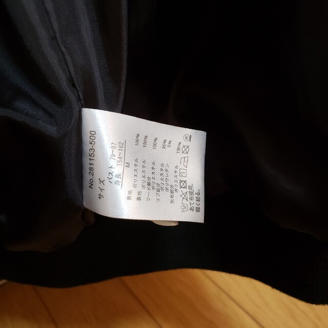 薄手ブルゾン　ブラック レディースのジャケット/アウター(ブルゾン)の商品写真