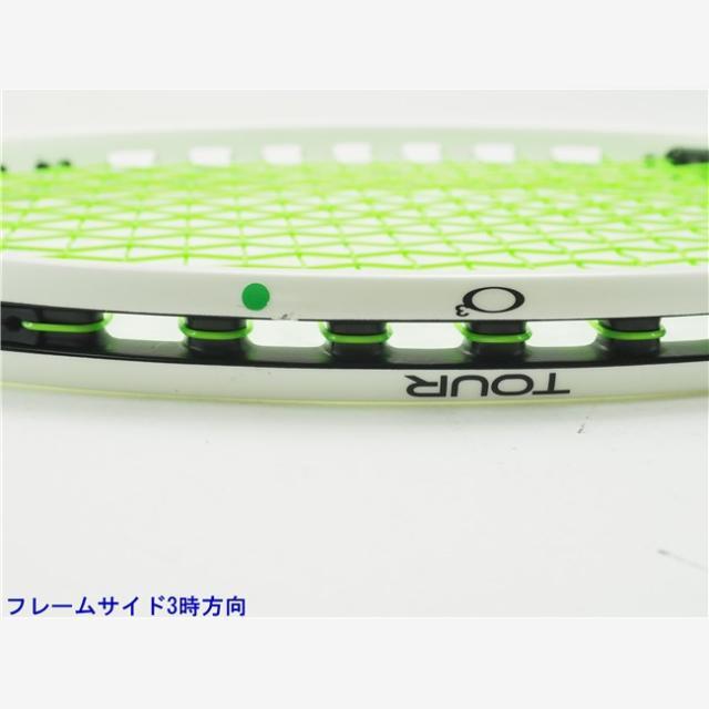 テニスラケット プリンス ツアー オースリー 100(290g) 2020年モデル (G2)PRINCE TOUR O3 100(290g) 2020 7
