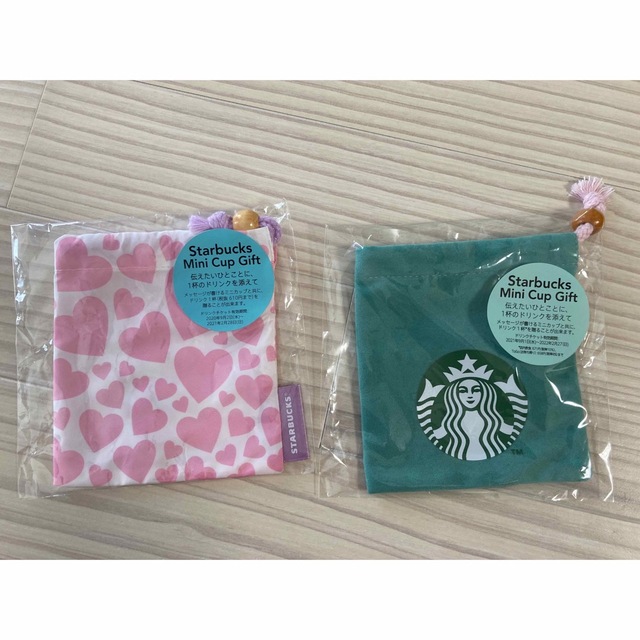 Starbucks Coffee - スタバ ミニカップギフト巾着の通販 by 琥珀's ...