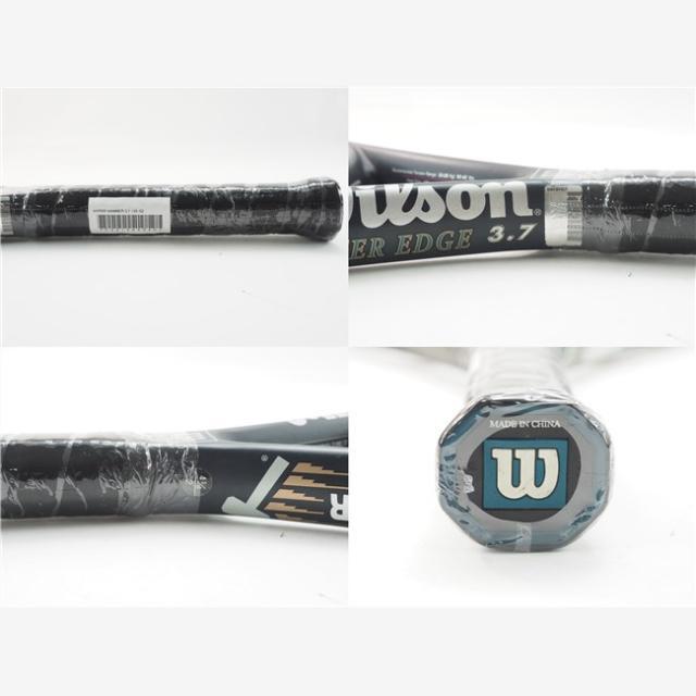 wilson(ウィルソン)の中古 テニスラケット ウィルソン ハイパー ハンマー 3.7 135 (G2)WILSON HYPER HAMMER 3.7 135 スポーツ/アウトドアのテニス(ラケット)の商品写真