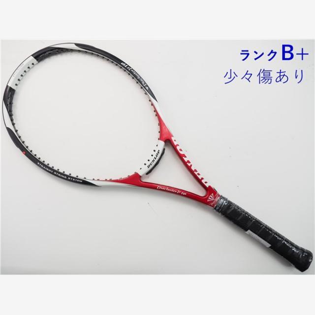 テニスラケット ダンロップ ダイアクラスター 2.0 TP 2008年モデル (G2)DUNLOP Diacluster 2.0 TP 2008