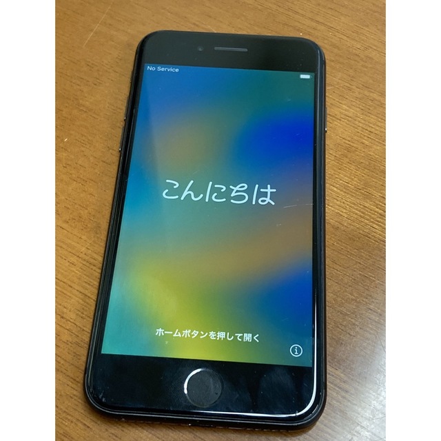スマートフォン本体Apple iphone8 ブラック　256GB simフリー　スマートフォン