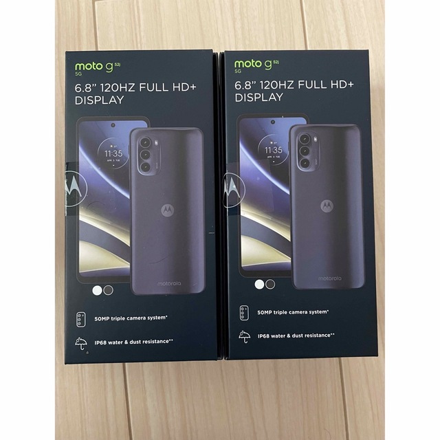 ポスターフレーム 新品未開封 moto g52j 5G インクブラック 2台セット