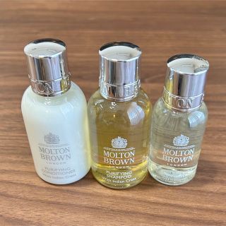 モルトンブラウン(MOLTON BROWN)のMOLTON BROWN アメニティセット3点(サンプル/トライアルキット)