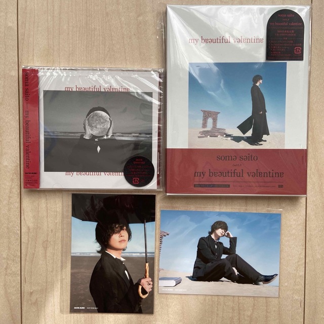 my beautiful valentine 初回生産限定盤・通常盤 エンタメ/ホビーのCD(ポップス/ロック(邦楽))の商品写真
