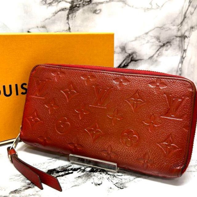 Louis Vuitton アンプラント ジッピーウォレット 3558