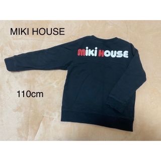 ミキハウス(mikihouse)のミキハウス　ロゴ　トレーナー　ブラック　110cm   ベージュ　100cm(Tシャツ/カットソー)