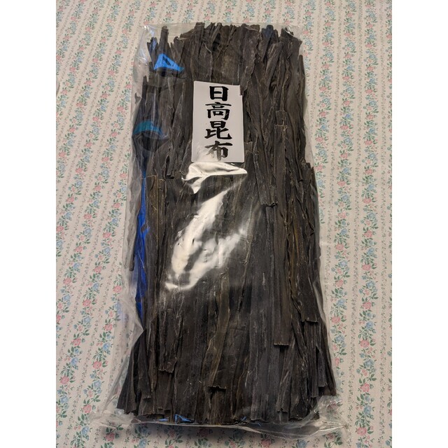 日高昆布 1kg 2袋