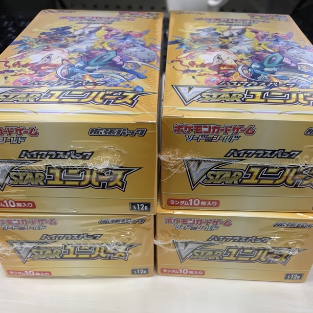 ポケモンカード  vstarユニバース　4box シュリンク未開封