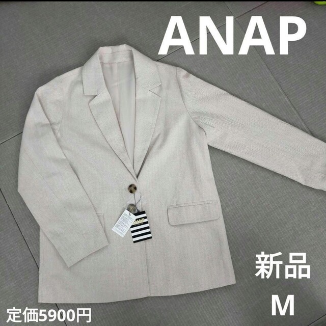 ANAP(アナップ)のANAP ジャケット　M　新品 レディースのジャケット/アウター(テーラードジャケット)の商品写真