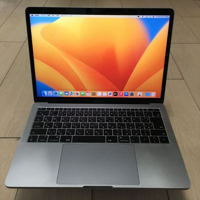 Retina133インチ2日まで! 109)  MacBook Pro 13インチ 2017-512GB