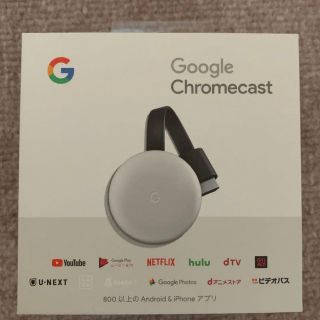 クローム(CHROME)のGoogle chromecast GA00422-JP(その他)