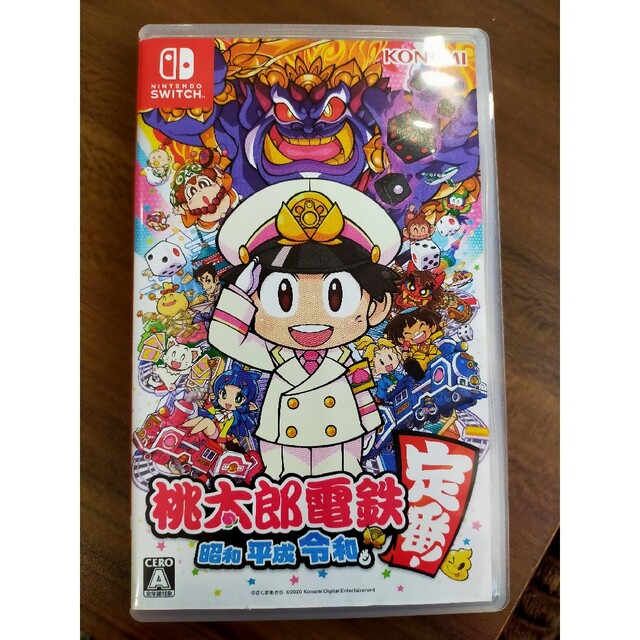 桃太郎電鉄 ～昭和 平成 令和も定番！～ Switch エンタメ/ホビーのゲームソフト/ゲーム機本体(家庭用ゲームソフト)の商品写真