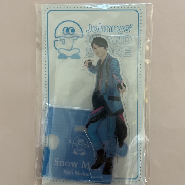 Johnny's(ジャニーズ)の向井康二 アクスタ SnowMan エンタメ/ホビーのタレントグッズ(アイドルグッズ)の商品写真