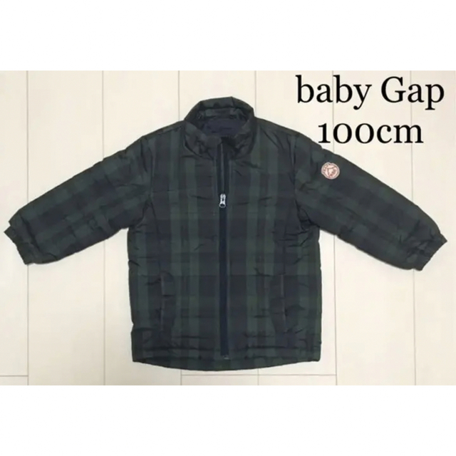 babyGAP(ベビーギャップ)の【値下げ】baby Gap アウター ジャンパー コート 100cm キッズ/ベビー/マタニティのキッズ服男の子用(90cm~)(ジャケット/上着)の商品写真