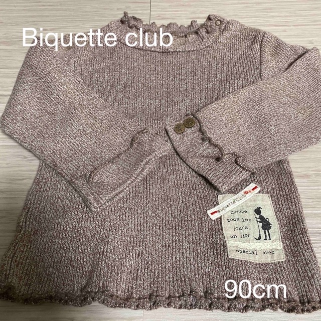 Biquette Club(ビケットクラブ)の子供服　Biquette club 90cm カットソー キッズ/ベビー/マタニティのキッズ服女の子用(90cm~)(Tシャツ/カットソー)の商品写真