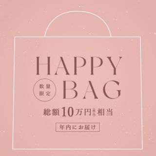 エイミーイストワール(eimy istoire)のeimyistoire 福袋　2023 WINTER HAPPY BAG(その他)