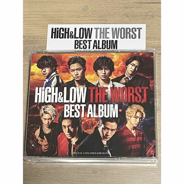HiGH&LOW THE WORST BEST ALBUM シリアルコード エンタメ/ホビーのタレントグッズ(ミュージシャン)の商品写真