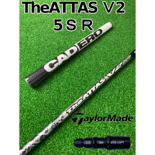 The ATTAS V2  5S  テーラーメイドドライバー用