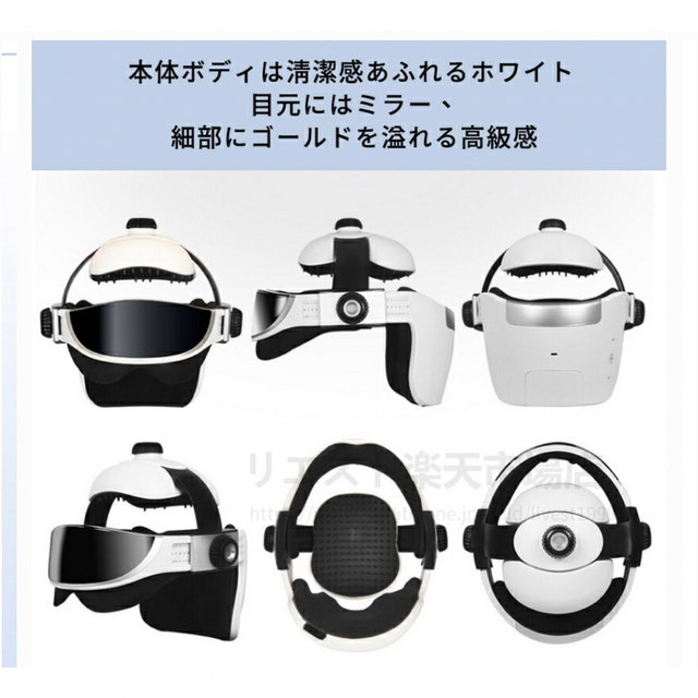 ヘッドマッサージャー スマホ/家電/カメラの美容/健康(マッサージ機)の商品写真