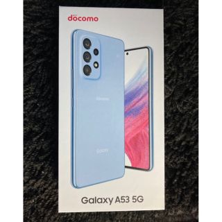 ギャラクシー(Galaxy)のSAMSUNG Galaxy A53 5G SC-53C オーサムブルー(スマートフォン本体)