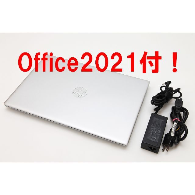 【office2021付／Windows11】HP ProBook 650 G4