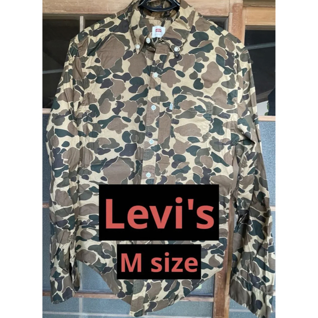 Levi's(リーバイス)のリーバイス　メンズ　迷彩　シャツ メンズのトップス(シャツ)の商品写真