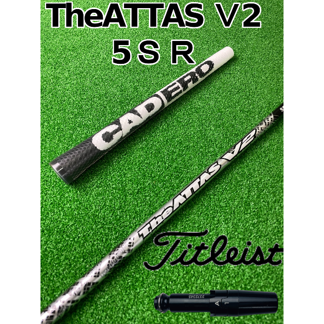 ジ・アッタスブイツー(The ATTAS V2) 5Ｓ タイトリストスリーブ