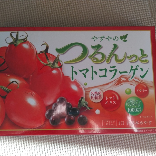 やずや(ヤズヤ)のトマトコラーゲン 食品/飲料/酒の健康食品(コラーゲン)の商品写真