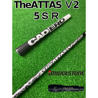 ブリヂストン(BRIDGESTONE)の ジ・アッタスＶ2　(The ATTAS V2) 5SR ブリジストンスリーブ(クラブ)