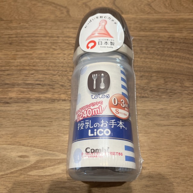 combi(コンビ)の哺乳瓶　コンビ　240ml   Sサイズ乳首付き　日本製 キッズ/ベビー/マタニティの授乳/お食事用品(哺乳ビン)の商品写真