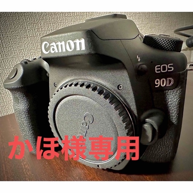 Canon EOS 90D ボディ 年末のプロモーション大特価！ 58800円引き www ...