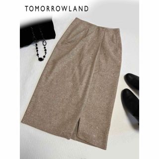 トゥモローランド(TOMORROWLAND)の【美品】TOMORROWLAND シルク混ウール タイトスカート ベージュ(ひざ丈スカート)