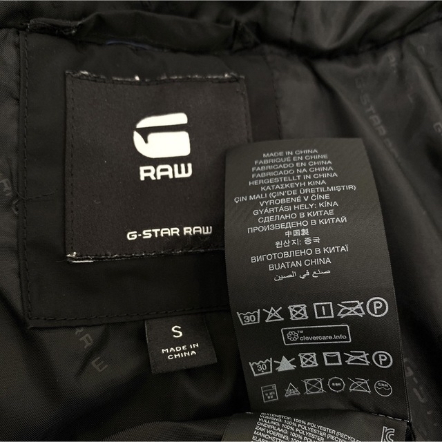 G-STAR RAW(ジースター)の【らくま様専用✨】2点おまとめ❤ G－STAR RAW✨サイズS✨ロングコート レディースのジャケット/アウター(ロングコート)の商品写真