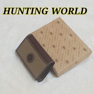 ハンティングワールド(HUNTING WORLD)のHUNTING WORLD ハンティングワールド キーケース 良品(キーケース)