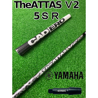 ヤマハ - ジ・アッタスＶ2 (The ATTAS V2) 5SR ヤマハスリーブの通販 ...