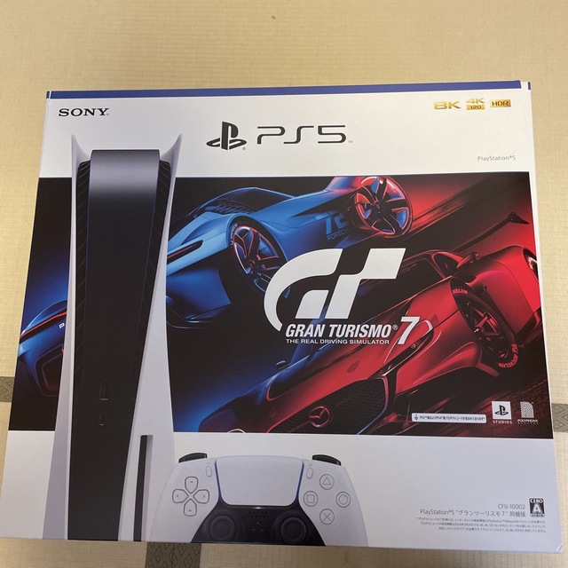 翌日発送可能】 PlayStation 5 “グランツーリスモ7” 同梱版(ディスク