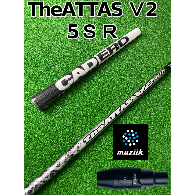 ジ・アッタスＶ2 (The ATTAS V2) 5SR ムジークスリーブ | kensysgas.com