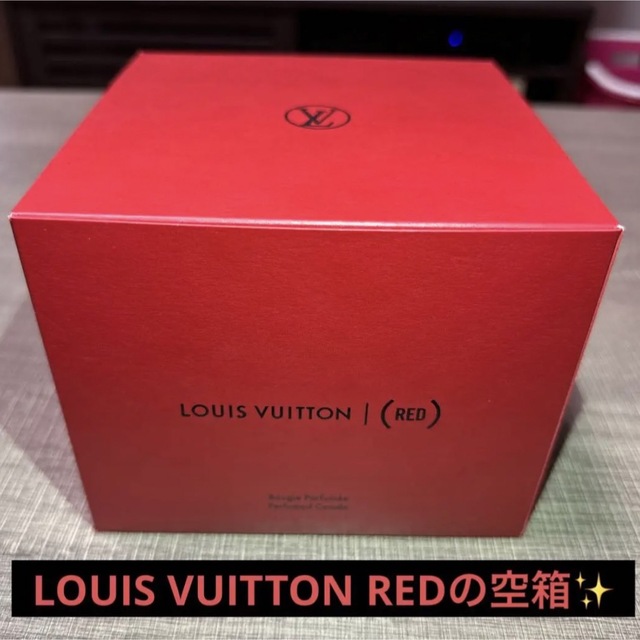 LOUIS VUITTON(ルイヴィトン)のLouis Vuitton ルイヴィトン　香水　空箱 コスメ/美容の香水(香水(女性用))の商品写真